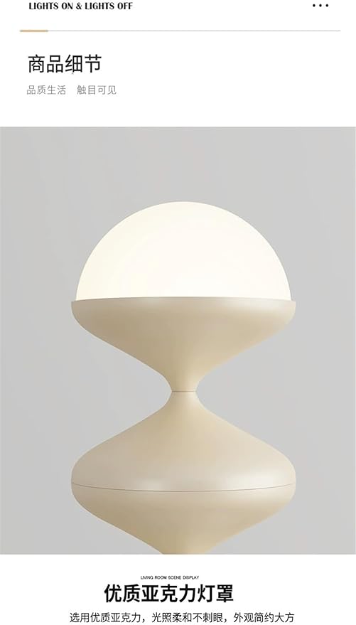 Post-Modern Nordic Creative LED Floor Lamp - Special Decorative Light for Villa Living Room & Hotel Study Room (Style 87)